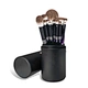 Cosmetic Brush Set